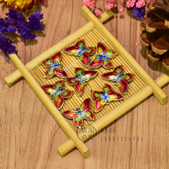 Peking charakteristische handgefertigte Cloisonné-Schmetterlingsperlen