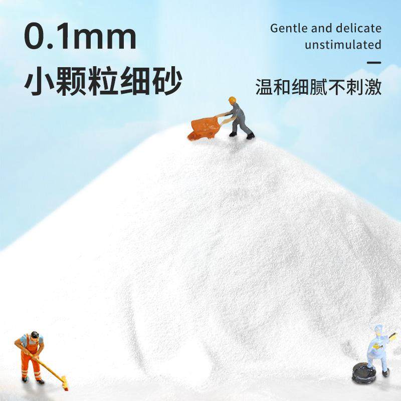 仓鼠浴沐浴盐沙尿沙二合一金丝熊专用细沙子厕所除臭洗澡浴室用品,淘宝优惠券,粉丝福利购,淘宝优惠卷