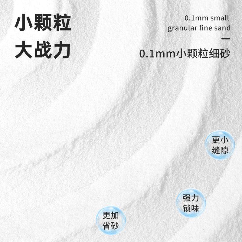 仓鼠浴沐浴盐沙尿沙二合一金丝熊专用细沙子厕所除臭洗澡浴室用品,淘宝优惠券,粉丝福利购,淘宝优惠卷
