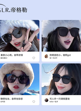雪地墨镜女款雪山护目镜防风雪盲防紫外线雪镜东北滑雪镜太阳眼镜
