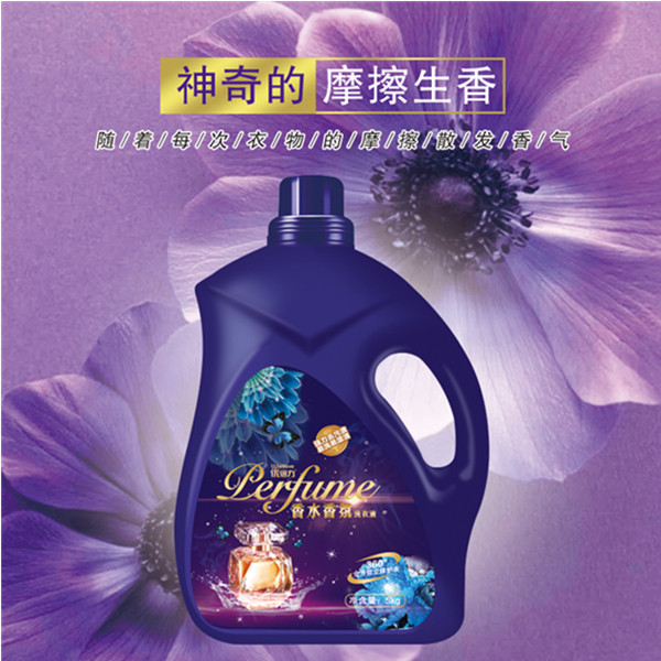 优倍力10香水洗衣液 优倍力常规洗衣液