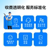 Qingxi Home range hood cleaning service, oil removal, sterilization and disinfection, home appliance cleaning, range hood disassembly and washing