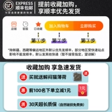 Игрушка, комплект с лазером, избавление от скуки, котенок, кот, полный комплект, домашний питомец