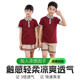 Unaitin Zhuhai primary school uniform 6-piece set 8-piece set