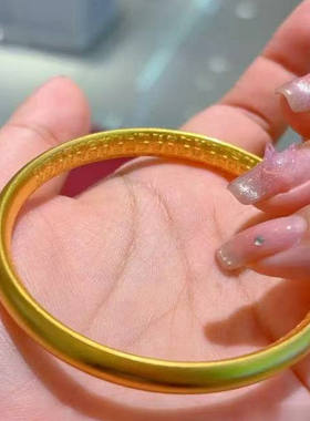 素圈纯沙金999手镯防真不掉色女