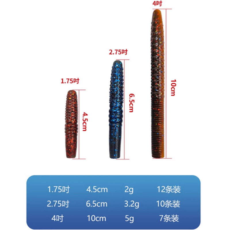 新款东鼎棒棒虫内德NED高压场浮水软饵面条虫黑坑鲈鱼野钓路亚饵,淘宝优惠券,粉丝福利购,淘宝优惠卷