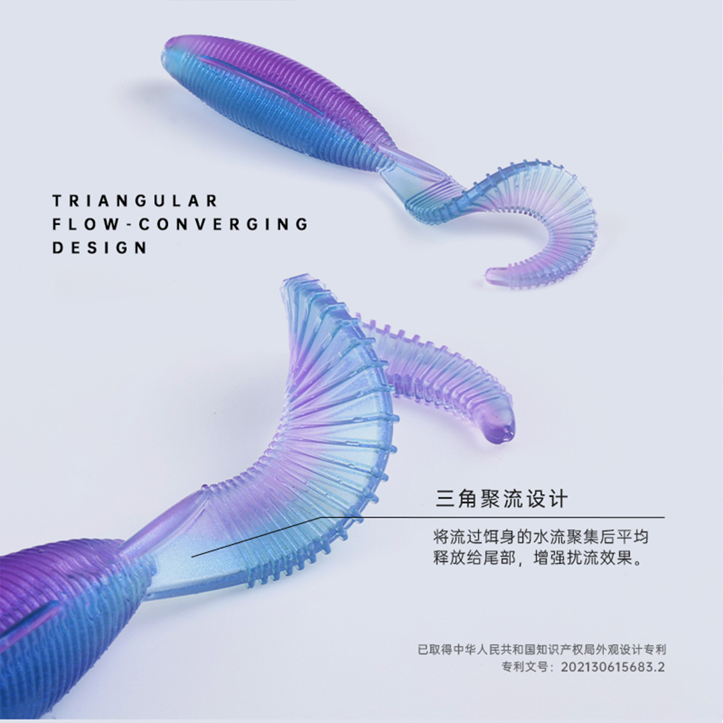 Lurefans大河奔流25款竞技卷尾2代软饵路亚饵软虫德州鱼饵鳜鱼,淘宝优惠券,粉丝福利购,淘宝优惠卷