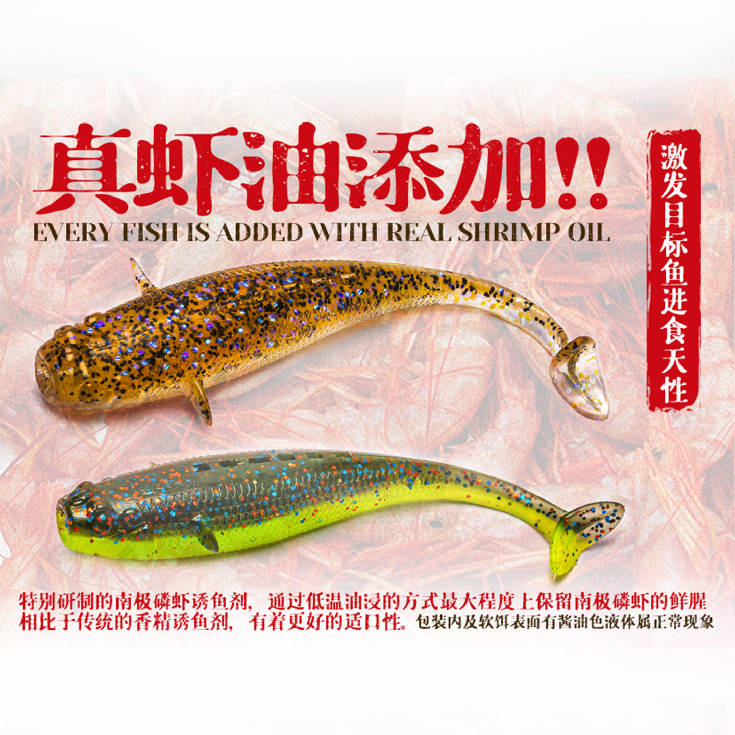 驯鱼高手飞翅仿真鱼型拟T尾软饵软虫假饵黑坑鲈鱼鳜鱼专用路亚饵,淘宝优惠券,粉丝福利购,淘宝优惠卷