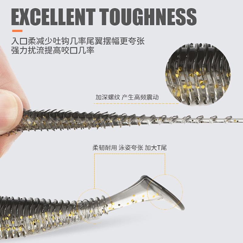 24新款虫王螺纹t尾软饵加盐加腥螺旋T尾软饵鲈鱼鳜鱼翘嘴路亚假饵,淘宝优惠券,粉丝福利购,淘宝优惠卷