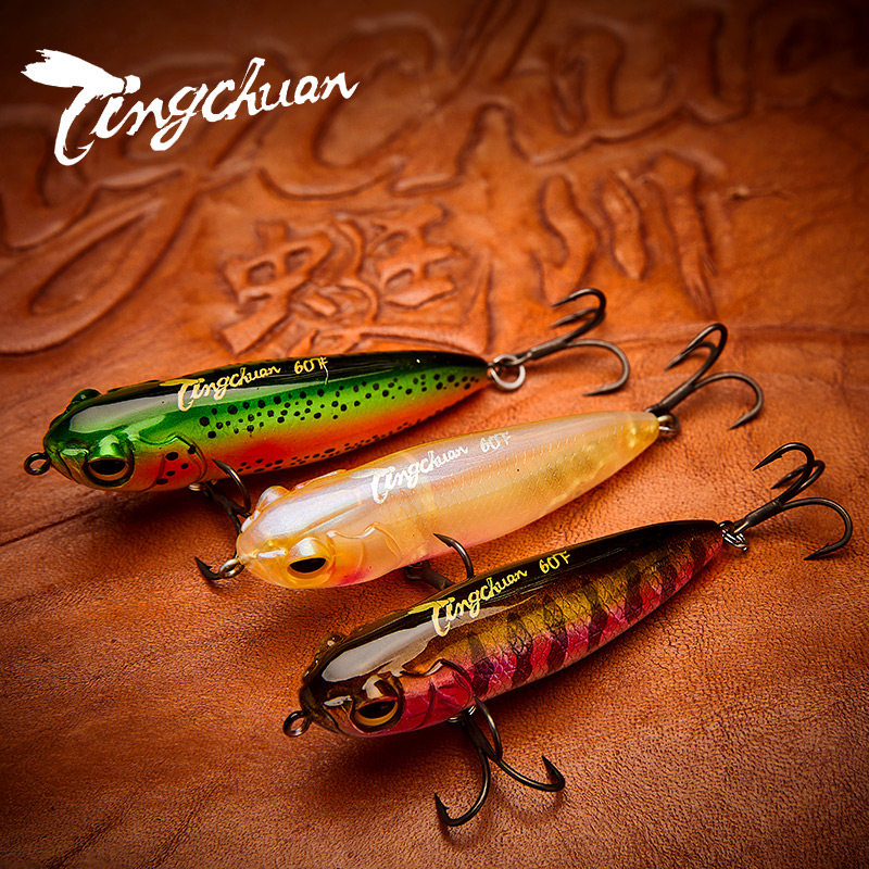 蜓川傀儡水面铅笔远投之字狗硬饵钨钢配重军鱼鲈鱼翘嘴路亚假饵,淘宝优惠券,粉丝福利购,淘宝优惠卷