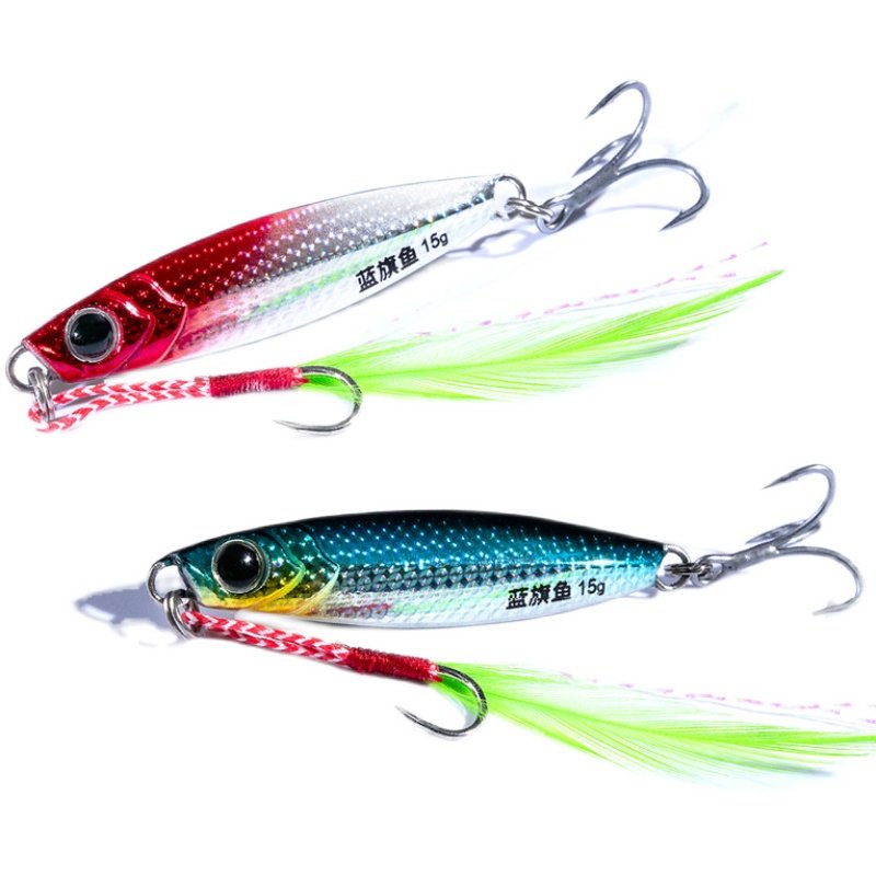 新品蓝旗鱼截口白鲦3枚装超投慢摇铁板闪落鱼形游动金属路亚假饵,淘宝优惠券,粉丝福利购,淘宝优惠卷