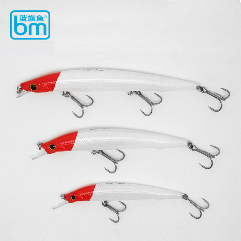 蓝旗鱼曲腰路亚饵浅层缓浮浮水米诺假饵鱼饵淡水远投专攻翘嘴拟饵,淘宝优惠券,粉丝福利购,淘宝优惠卷