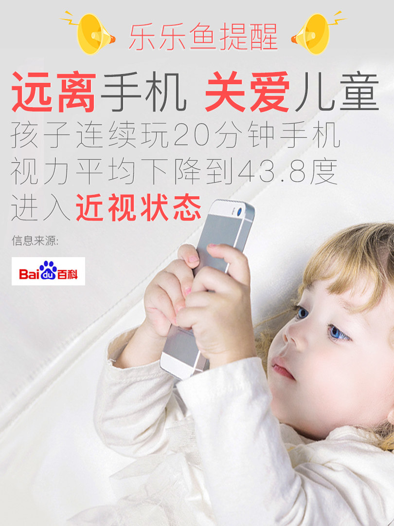 幼儿童中英文点读挂本启蒙早教机 卡尔贝比七彩鹿早教机/点读学习
