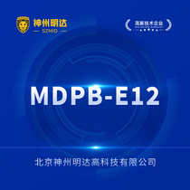 The Shenzhou Minda MDPB-E12