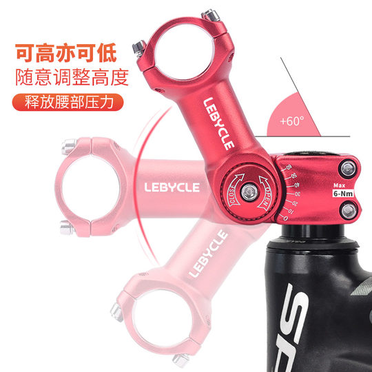 Mountainbike-Vorbauerhöhung und einstellbarer Winkel