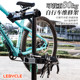 Multifunctional bicycle mountain road bicycle repair rack