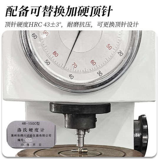 Lebai disassembly and installation special tool universal chain cutter