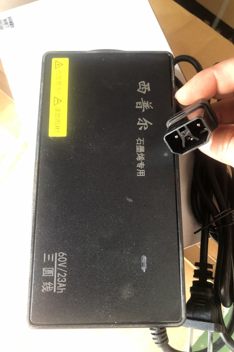 西普尔冠能石墨烯专用充电器60v23ah三圆线60v20-44a快充铅酸 - 图1