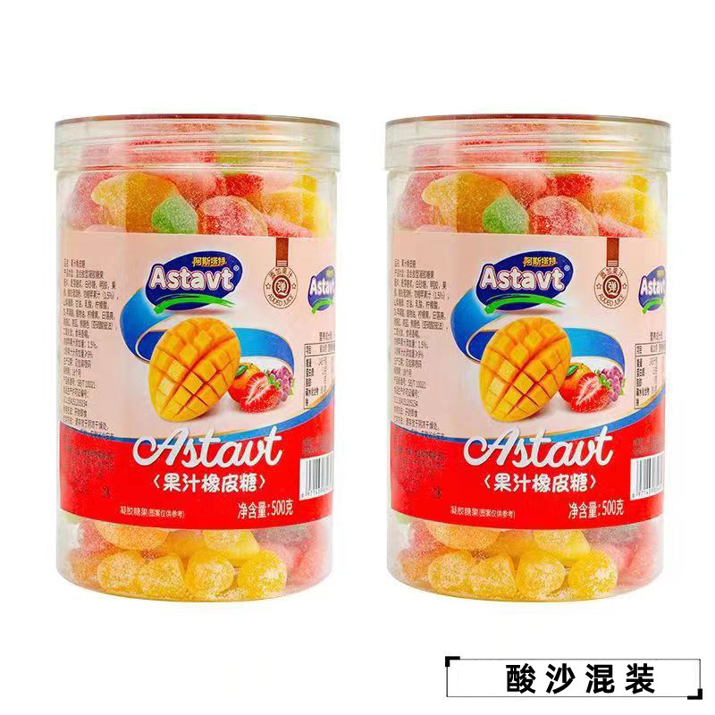 阿斯塔特网红软糖零食QQ酸沙果汁软糖怀旧糖果橡皮糖混合罐装,淘宝优惠券,粉丝福利购,淘宝优惠卷
