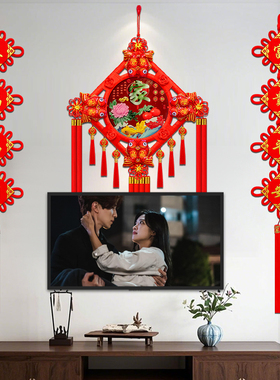 [2026新款仿玉灯笼穗]中国结挂件客厅玄关背景墙新居乔迁福字装饰