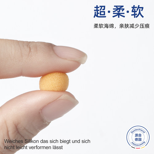 防压痕眼镜鼻托海绵防滑鼻垫儿童套入式垫高鼻子不压鼻梁配件神器 - 图3