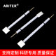 Pt Custom made platinum electrode silver chloride saturated calmer
