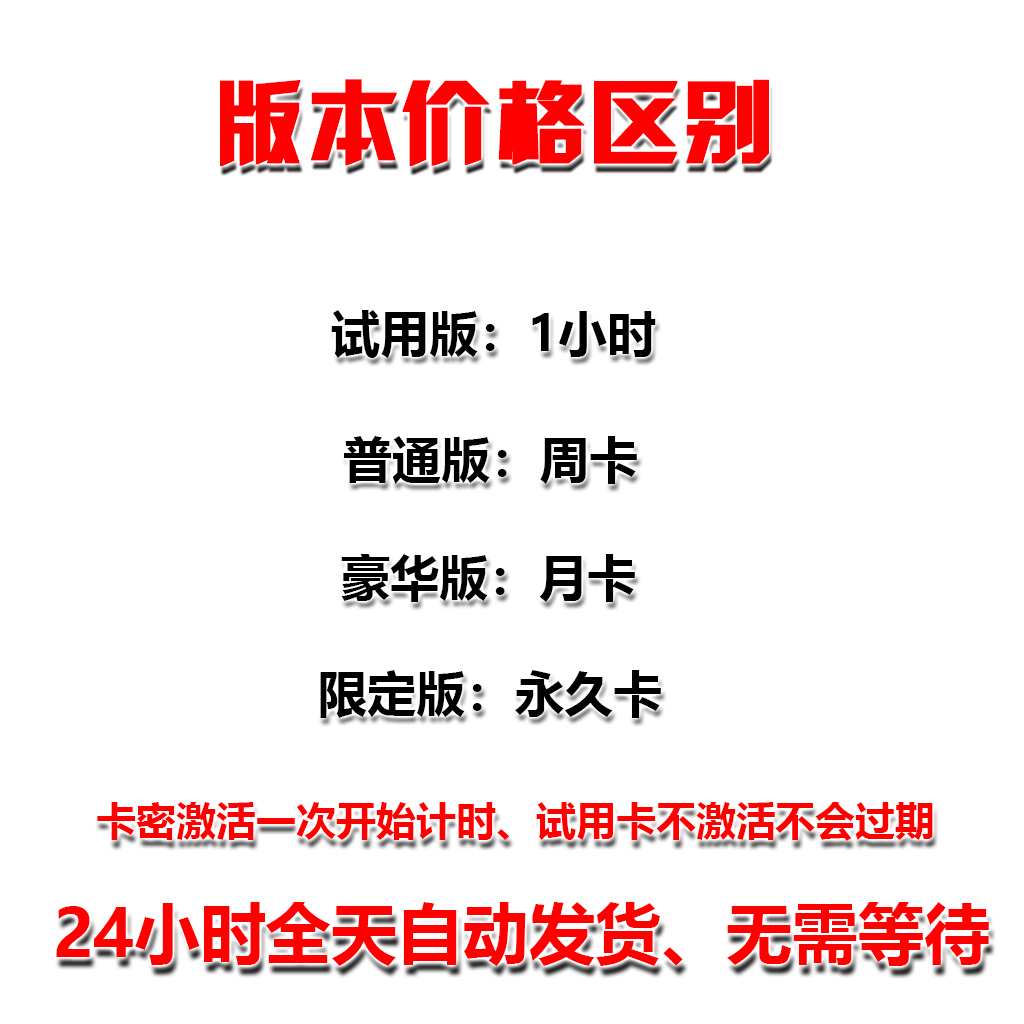 极限格斗科技 起源格斗 龙跃地下城 新世界 决战地下城 地下城M - 图0