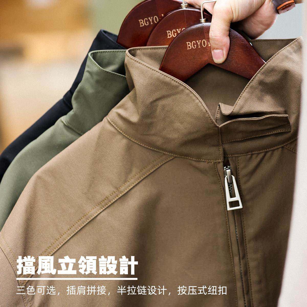 it neith BIAS潮牌秋冬复古半拉链立领工装外套男冲锋衣美式夹克,淘宝优惠券,粉丝福利购,淘宝优惠卷