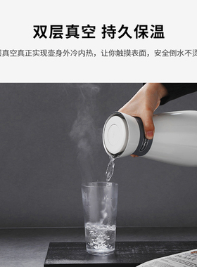 摩飞便携式电热水壶旅行出差保温