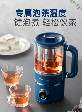 摩飞破壁料理机养生壶加热豆浆机