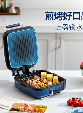 摩飞电饼铛煎烤饼早餐机烙饼锅