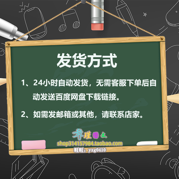 心肺复苏CPR急救教学培训PPT课件判断心脏复苏人工呼吸操作方法 - 图0