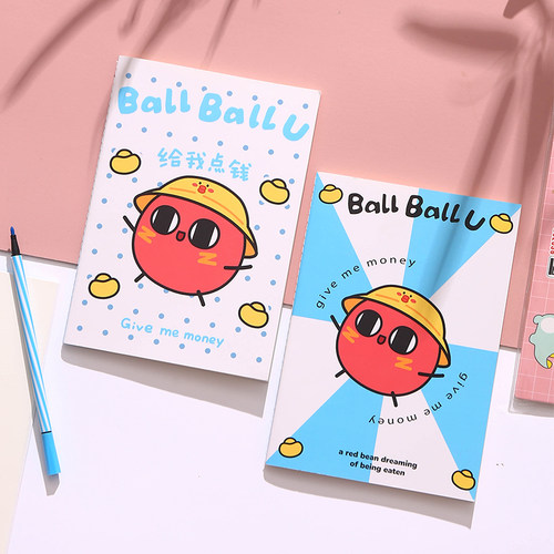 请吃红小豆吧球球你买本子卡通笔记本空白本 - 图1