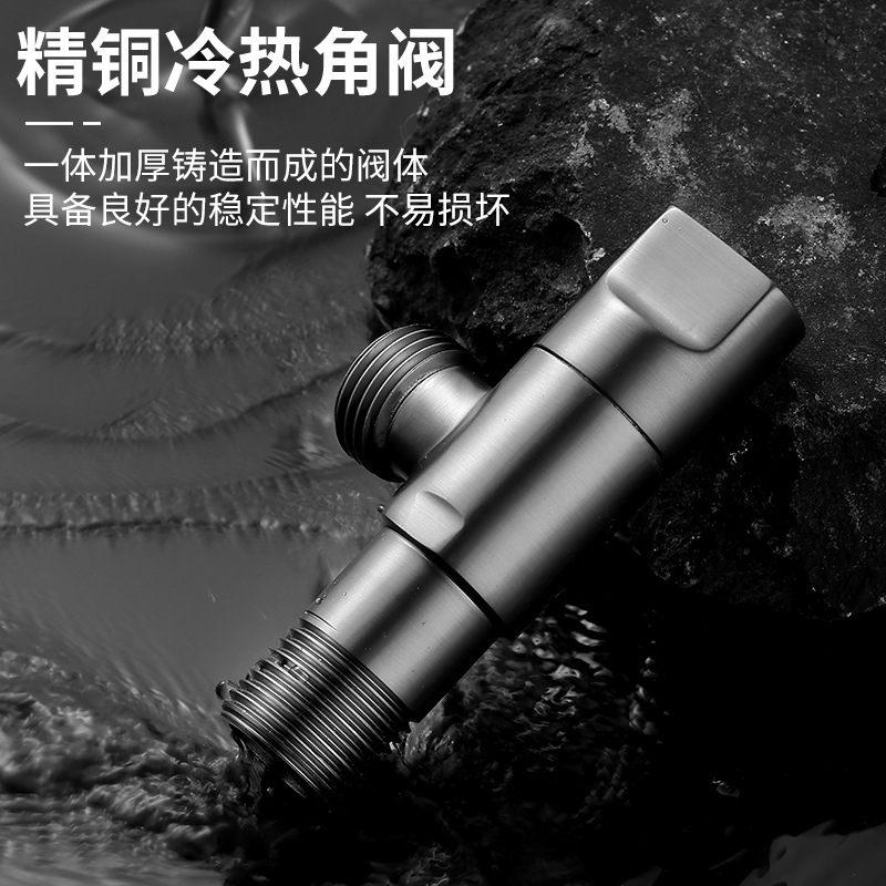 全铜加厚角阀马桶洗衣机热水器止水阀卫生间家用三角阀 - 图1