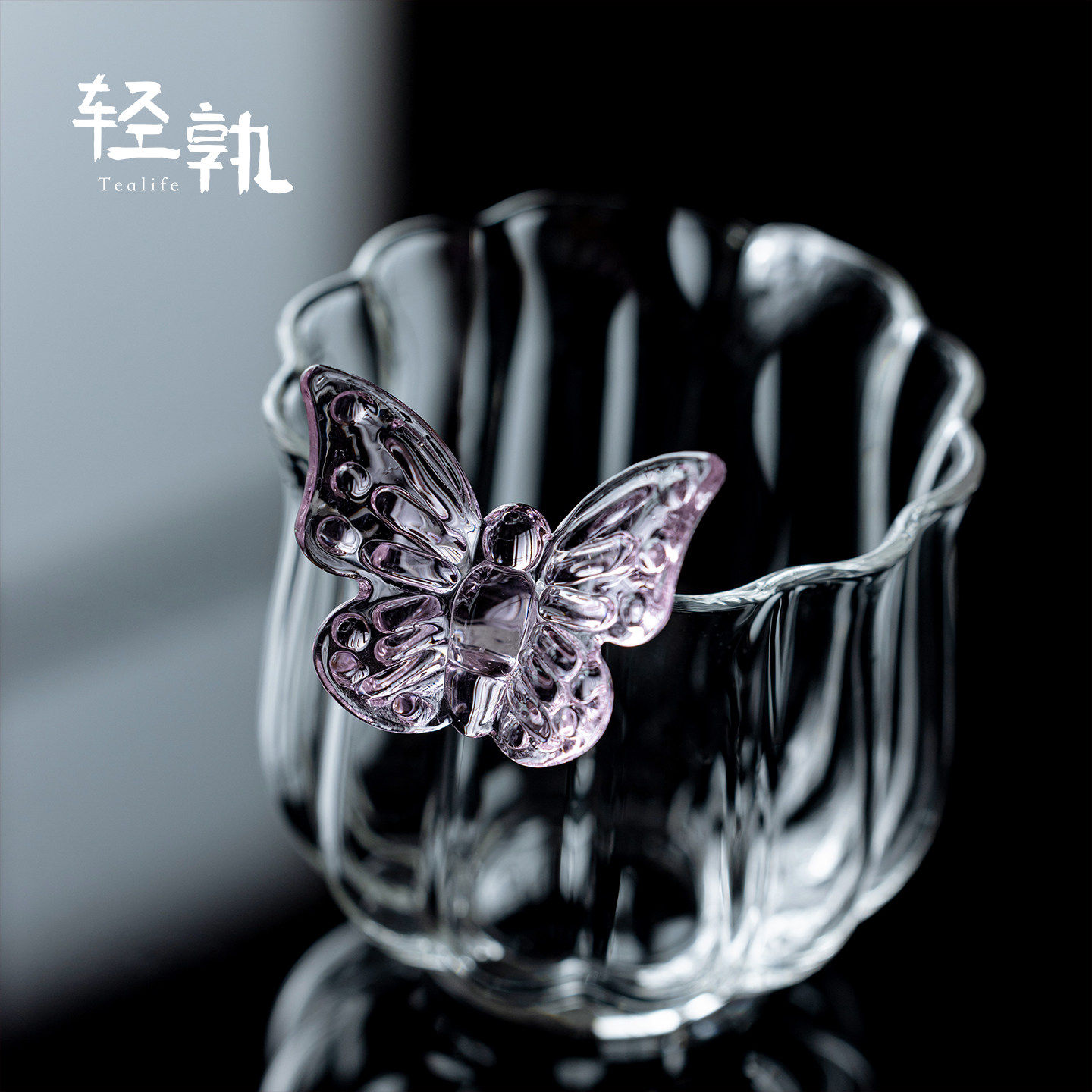 蝴蝶公道杯玻璃加厚耐热分茶器泡茶茶具日式茶海手抓公杯茶道家用,淘宝优惠券,粉丝福利购,淘宝优惠卷