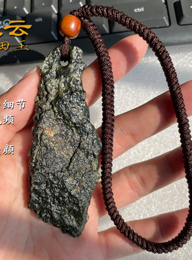 荆棘风化新疆和田玉戈壁料手把件