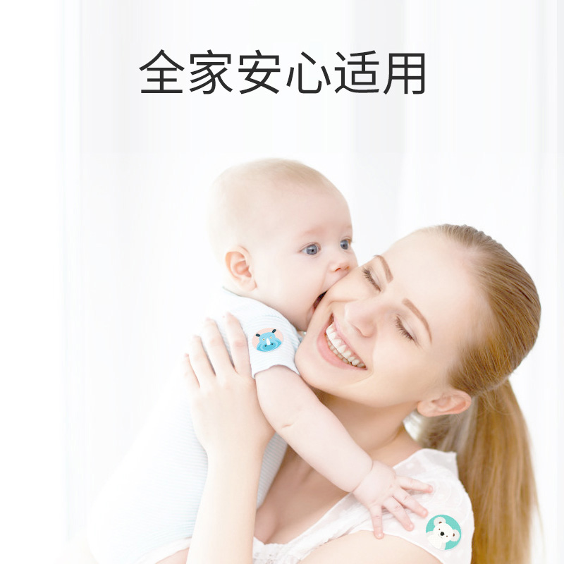 商品详情图片