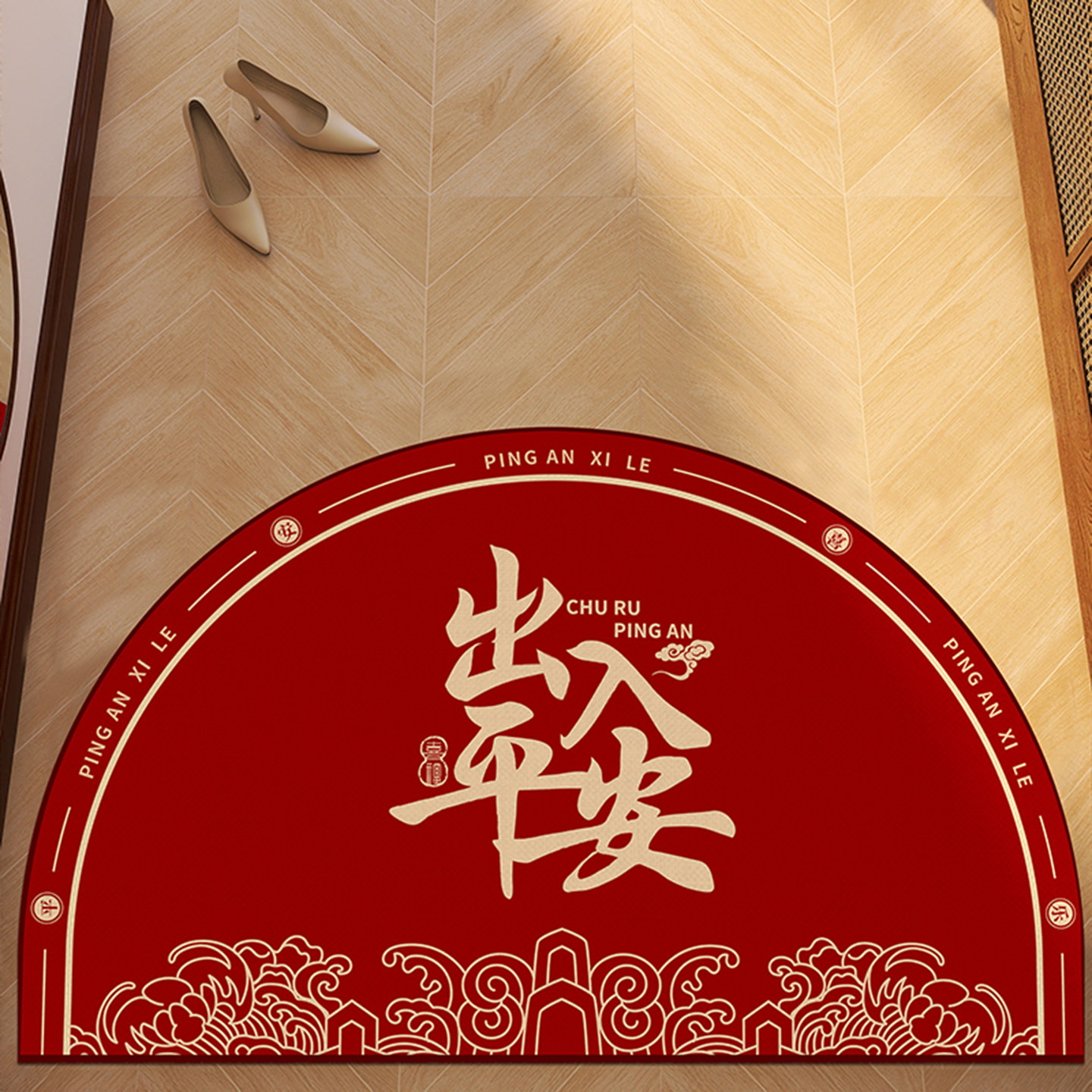 2026马年新款入户门地垫新年红色喜庆进门地毯玄关门口防滑踩脚垫,淘宝优惠券,粉丝福利购,淘宝优惠卷