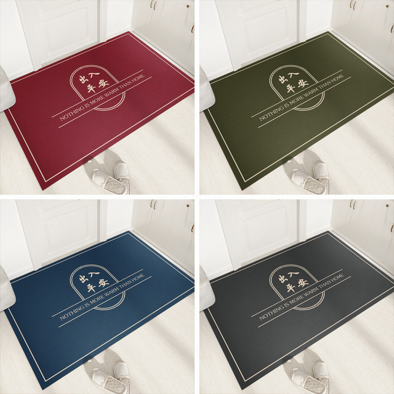 入户门地垫进门大门口耐脏地毯大尺寸玄关门垫门内门外防滑脚垫子,淘宝优惠券,粉丝福利购,淘宝优惠卷