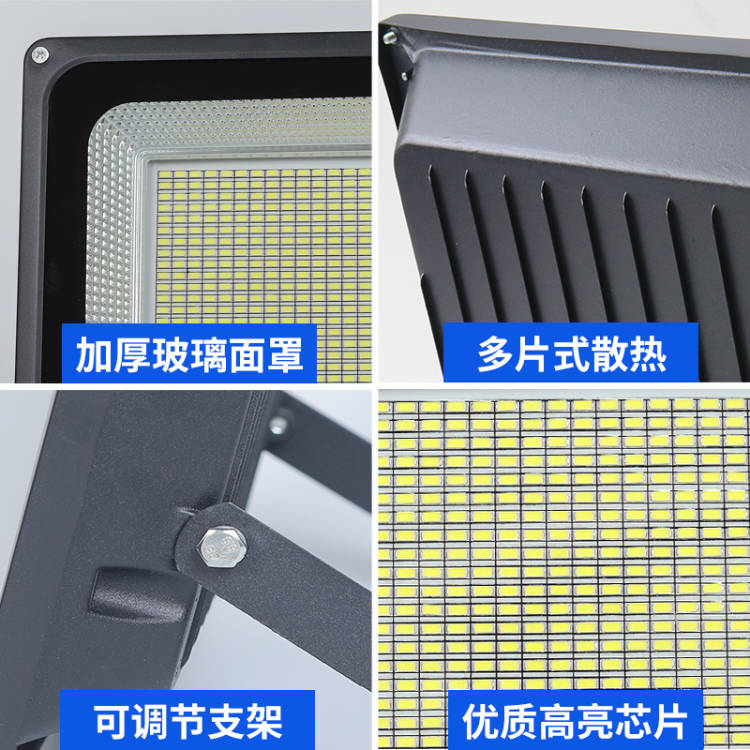 led投光灯低压直流船用电瓶12V24V36V100W200W防水射灯户外泛光灯 - 图1