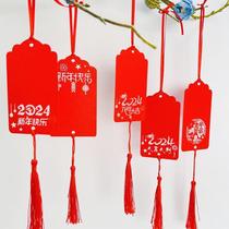 2024 New Year Happy Cards Hanging Cards Dragon Year Greetings for Spring Festival greetings greeting cards for Spring Festival delivery staff Customer wish cards