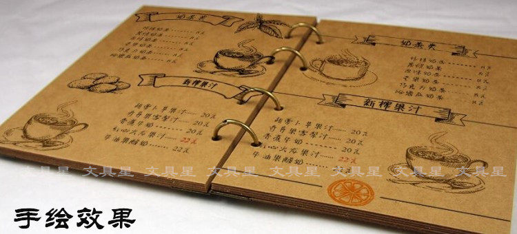 DIY牛皮纸菜单本创意黑卡酒水单个性菜谱点菜簿自制手工要记录相,淘宝优惠券,粉丝福利购,淘宝优惠卷