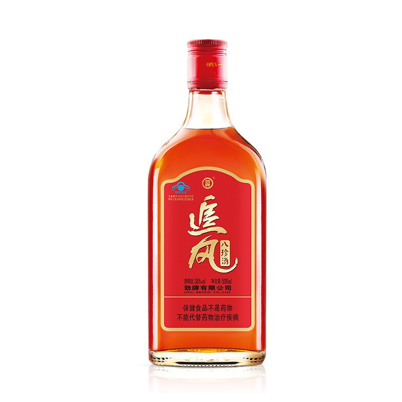 【正品】劲牌劲酒38度追风八珍酒500ml*6瓶非整箱保健酒假一罚十 - 图1