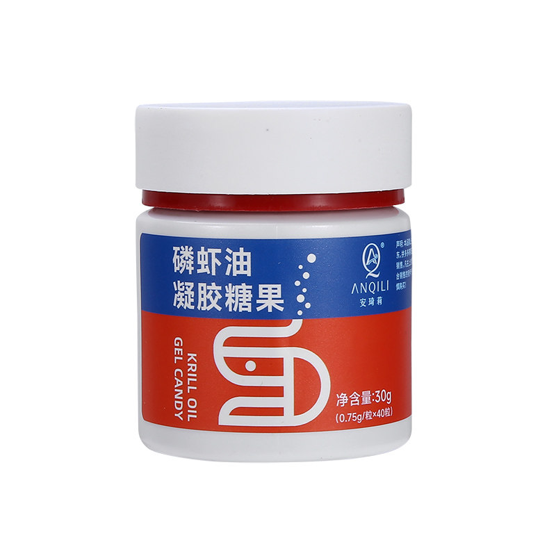 安琦莉磷虾油凝胶糖果宛伊全系列官方正品微商同款宛伊官方旗舰店,淘宝优惠券,粉丝福利购,淘宝优惠卷