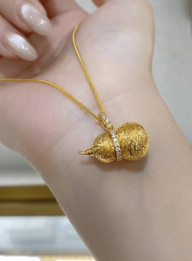 戗刻祥云纹葫芦项链女925纯银