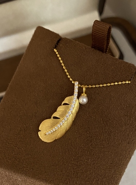 金色手工拉丝羽毛珍珠项链女925