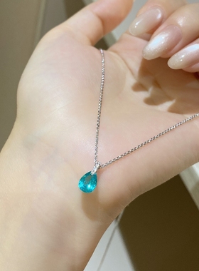 极简帕拉伊巴蓝色水滴项链女925