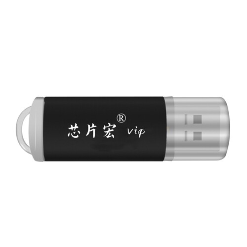 飞易来vip16.88单头双头DNF按键硬件盒子USB芯片宏键鼠自动化控制 - 图1