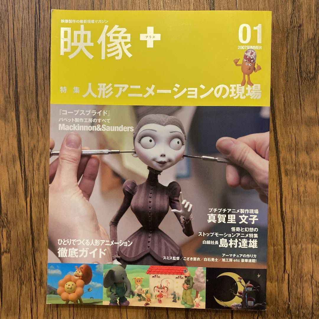 影像制作 新人首单立减十元 21年10月 淘宝海外 影像制作 新人首单立减十元 21年10月 淘宝海外
