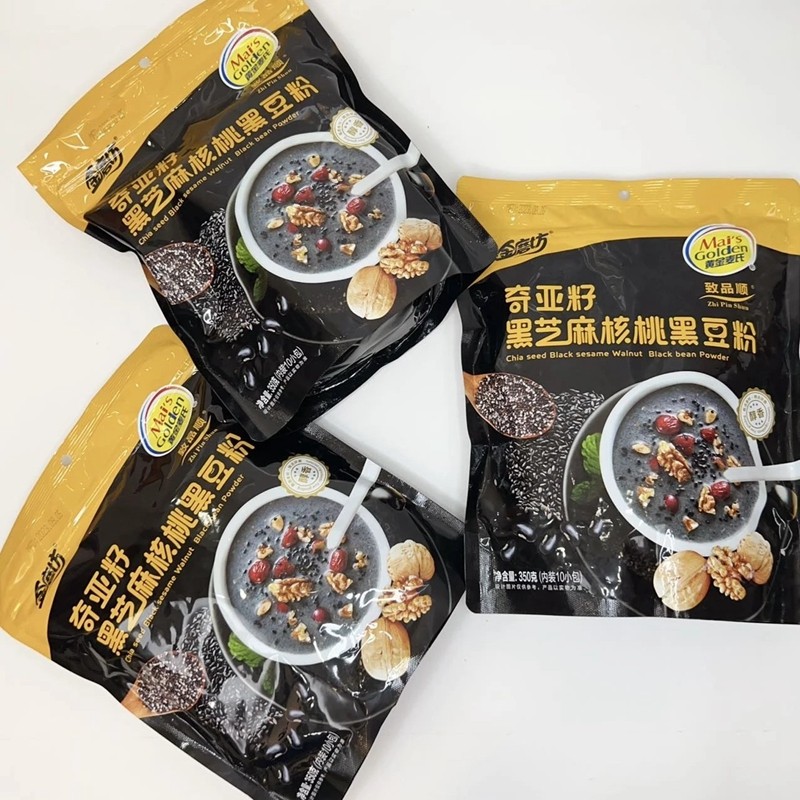 金磨坊奇亚籽黑芝麻核桃黑豆粉芝麻粉营养早餐代餐冲调食品代早餐,淘宝优惠券,粉丝福利购,淘宝优惠卷